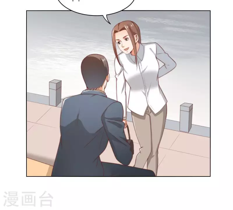 第313话 拥有爱情26