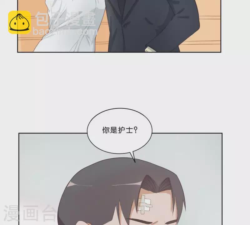第313话 拥有爱情30