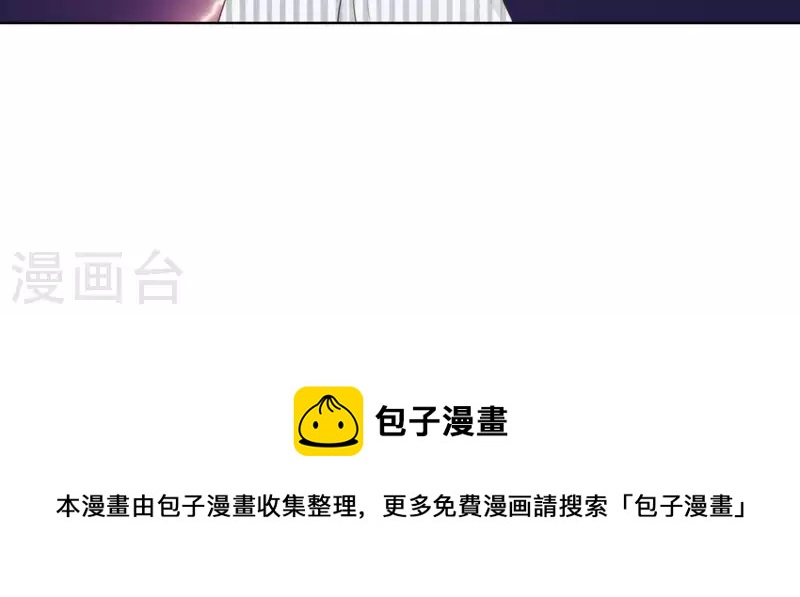 第313话 拥有爱情59