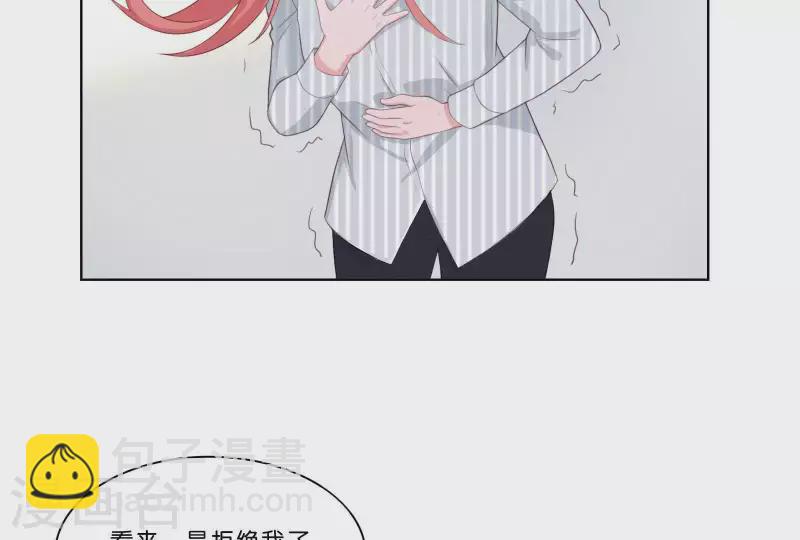 第314话 求和13