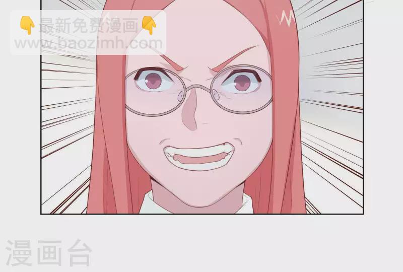 第314话 求和16
