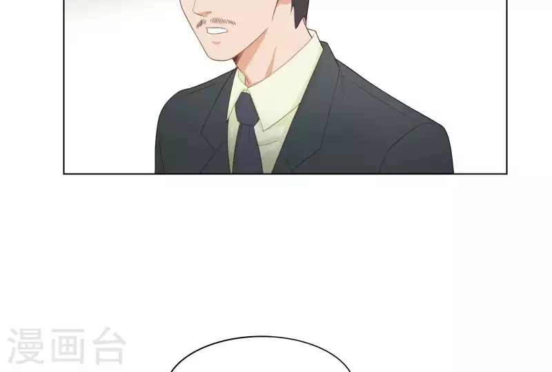 第314话 求和22