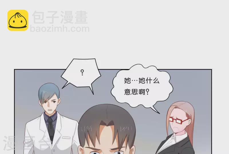 第314话 求和27