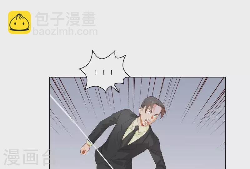 第314话 求和30