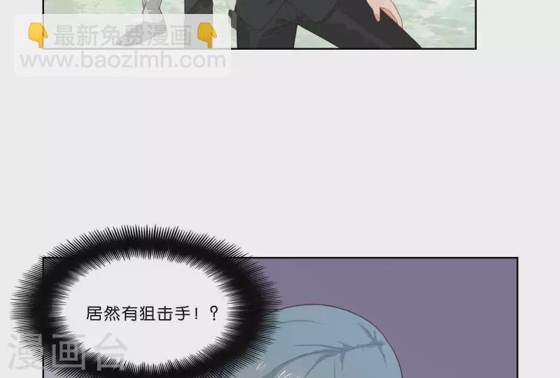 第314话 求和33