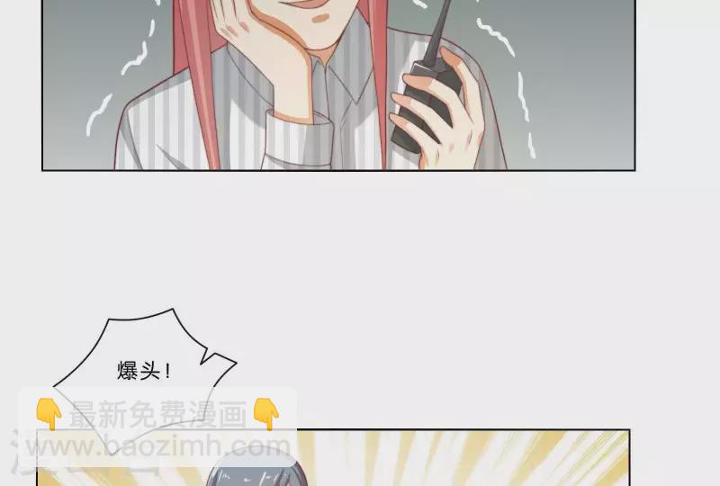 第314话 求和37
