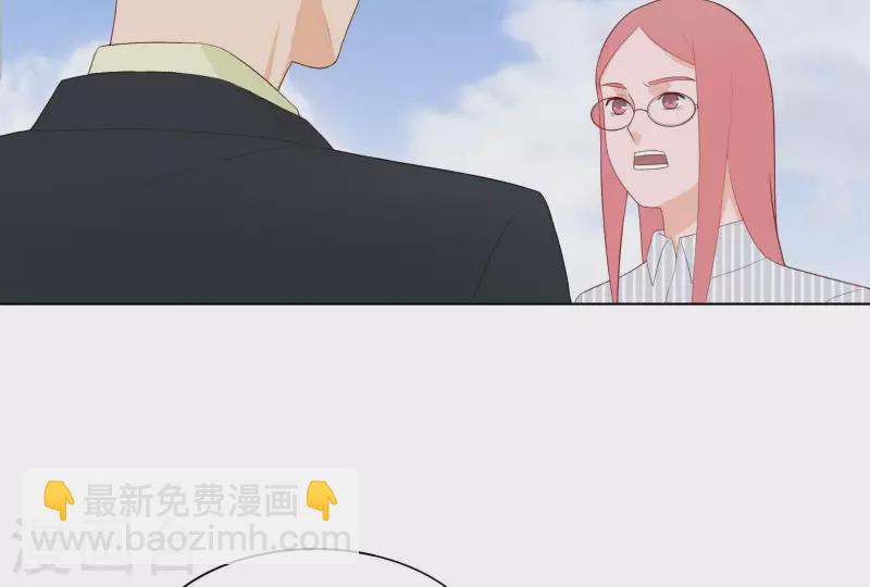 第314话 求和4