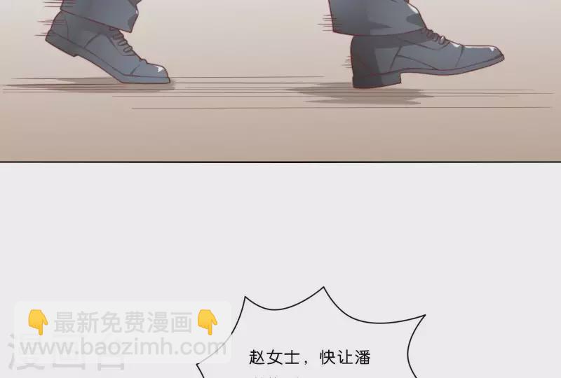 第314话 求和40