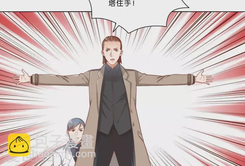 第314话 求和41