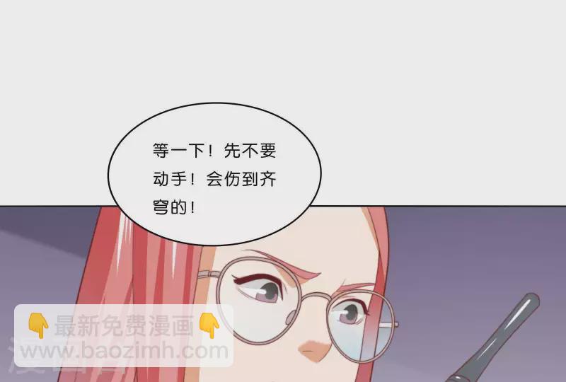 第314话 求和45