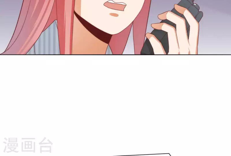 第314话 求和50