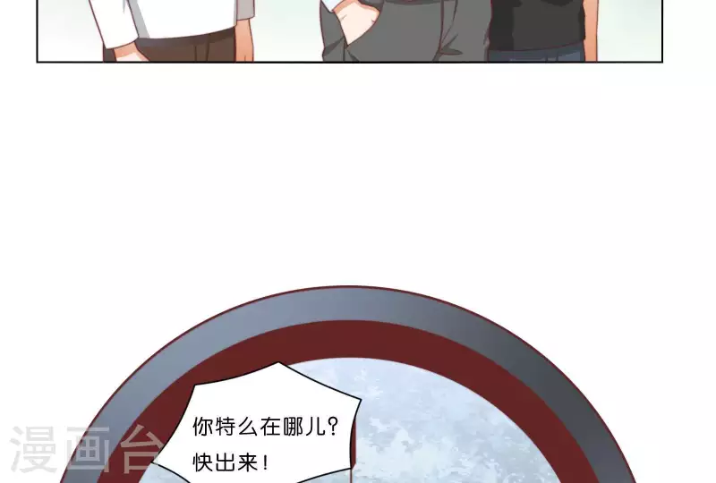 第314话 求和55