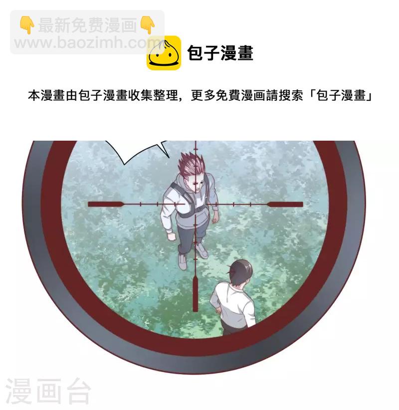 第314话 求和56