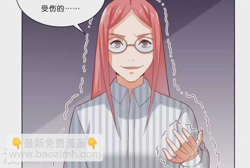 第314话 求和60