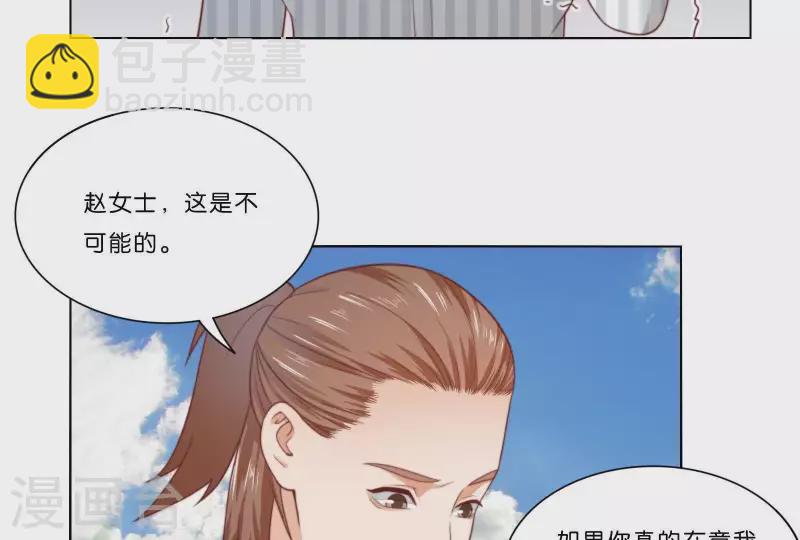 第314话 求和61