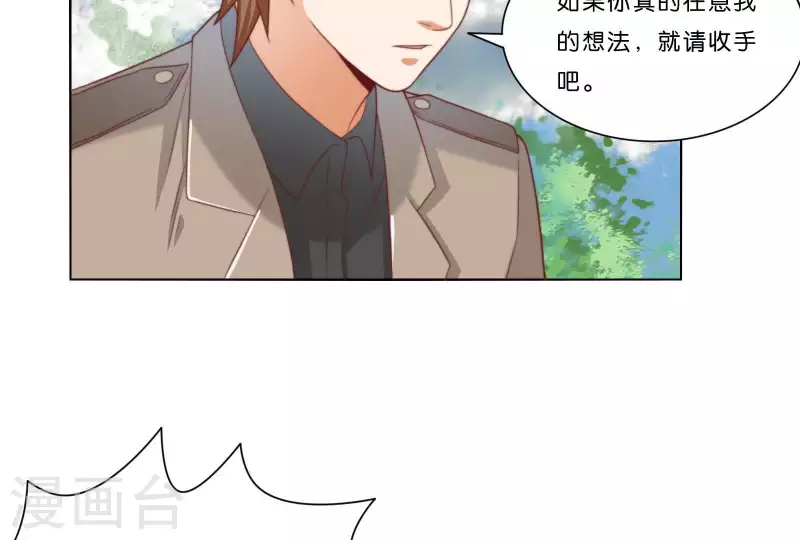 第314话 求和62