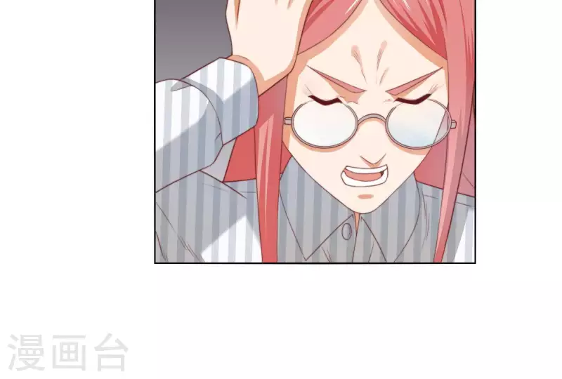 第314话 求和65