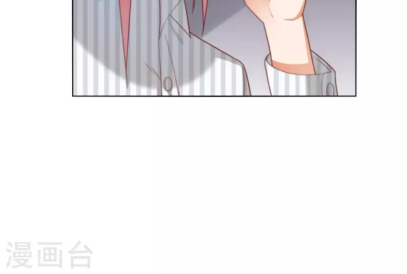 第314话 求和68