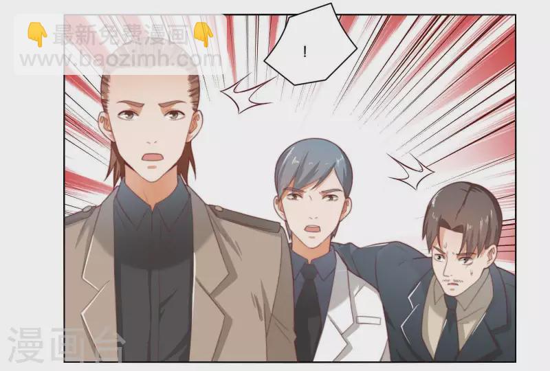 第314话 求和69
