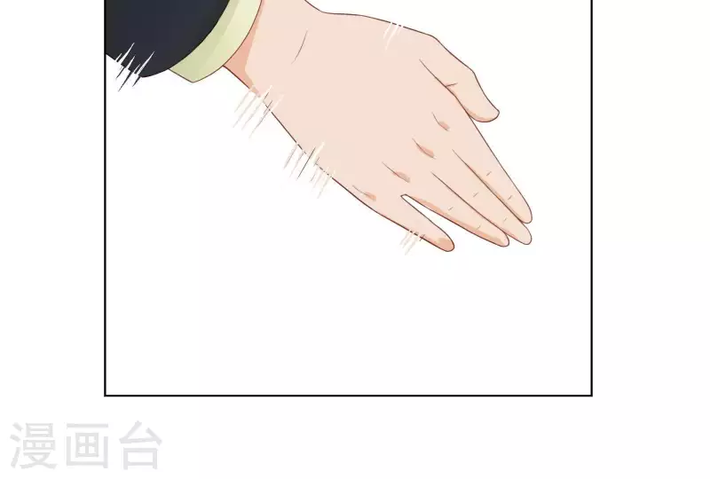 第314话 求和7