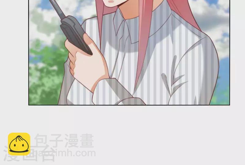 第314话 求和71