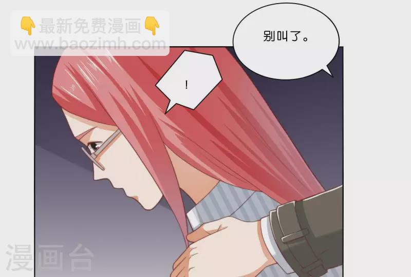 第314话 求和72