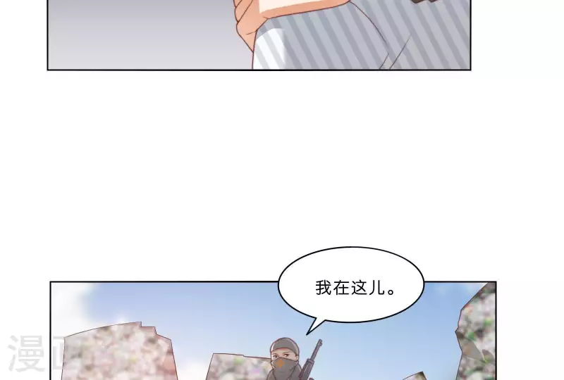第314话 求和73