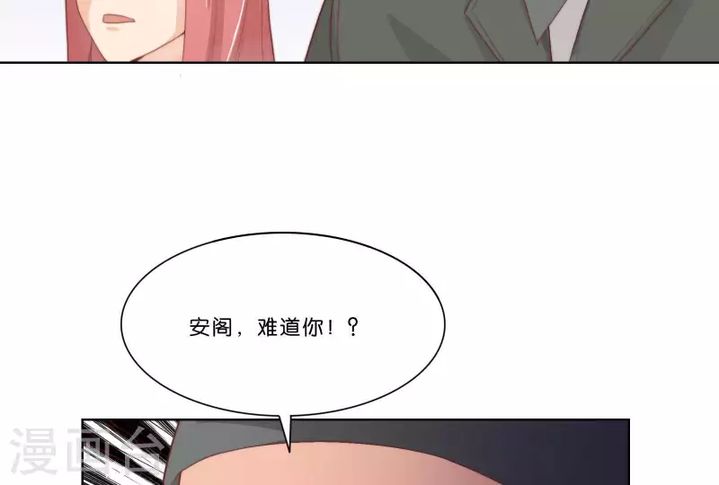 第315话 自首15