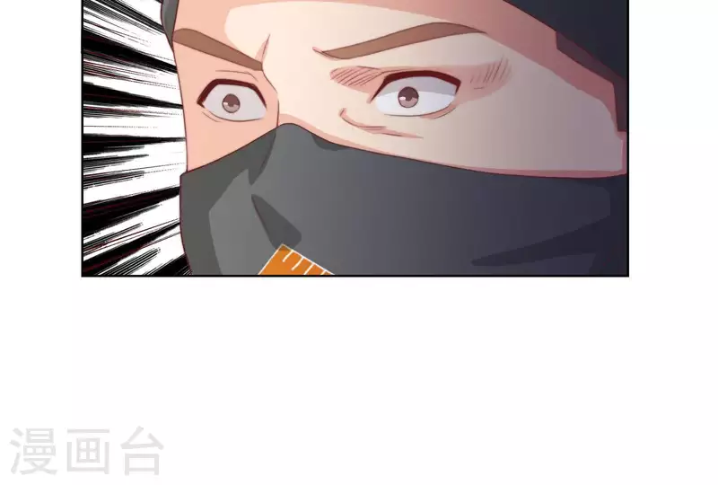 第315话 自首16