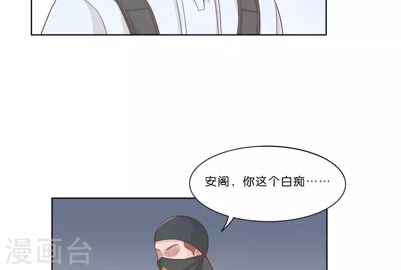 第315话 自首24