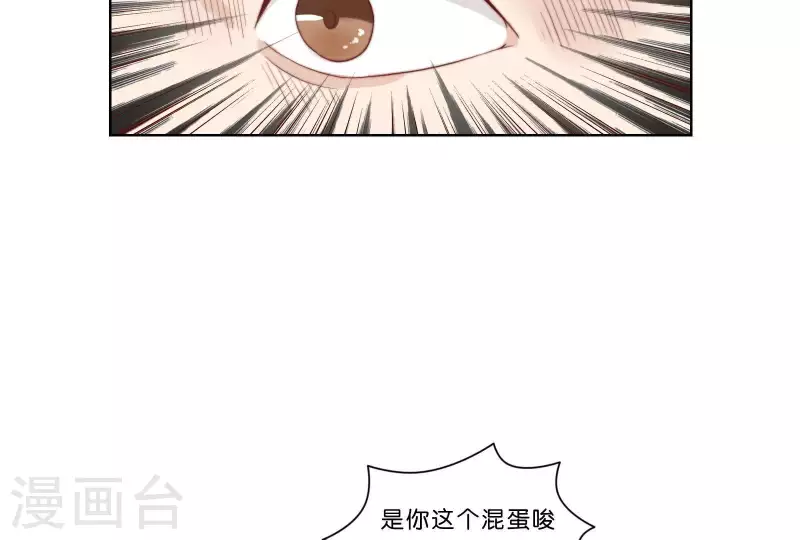第315话 自首28