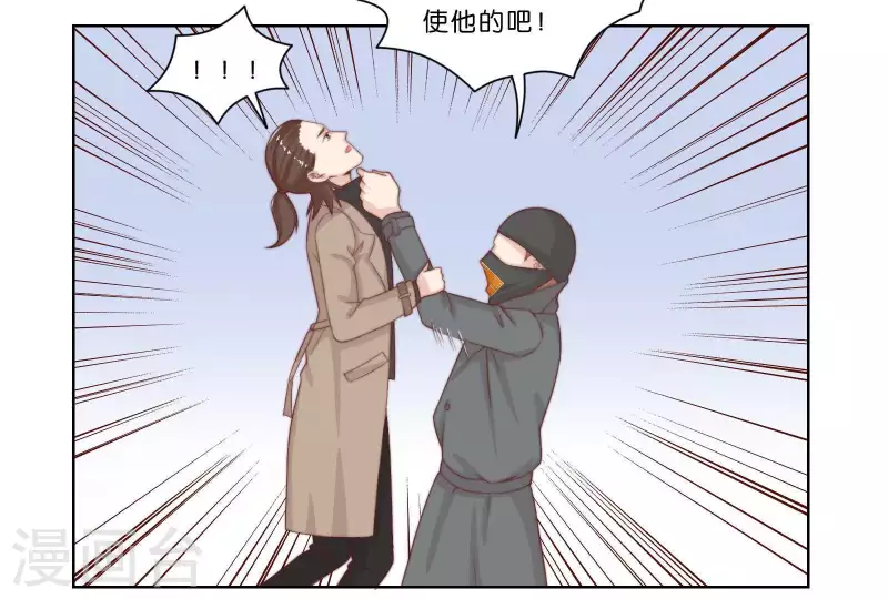第315话 自首29