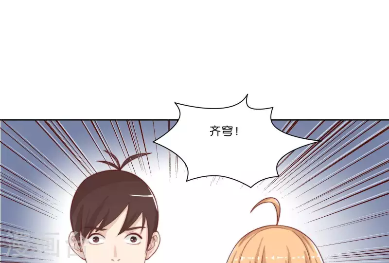 第315话 自首30