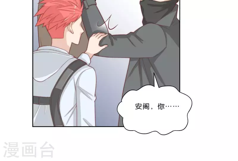 第315话 自首34