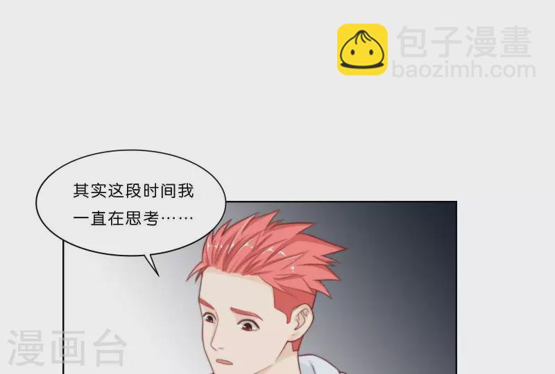 第315话 自首36