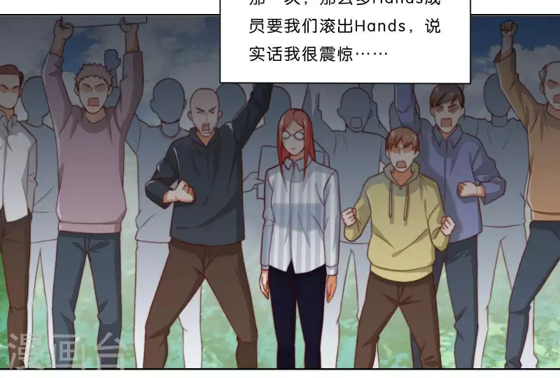 第315话 自首38