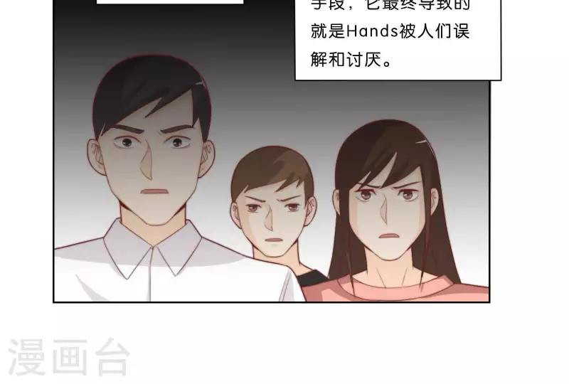 第315话 自首43