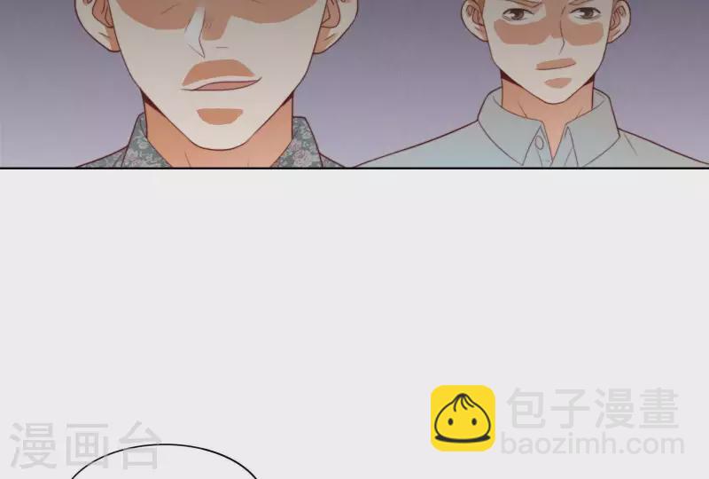 第315话 自首46