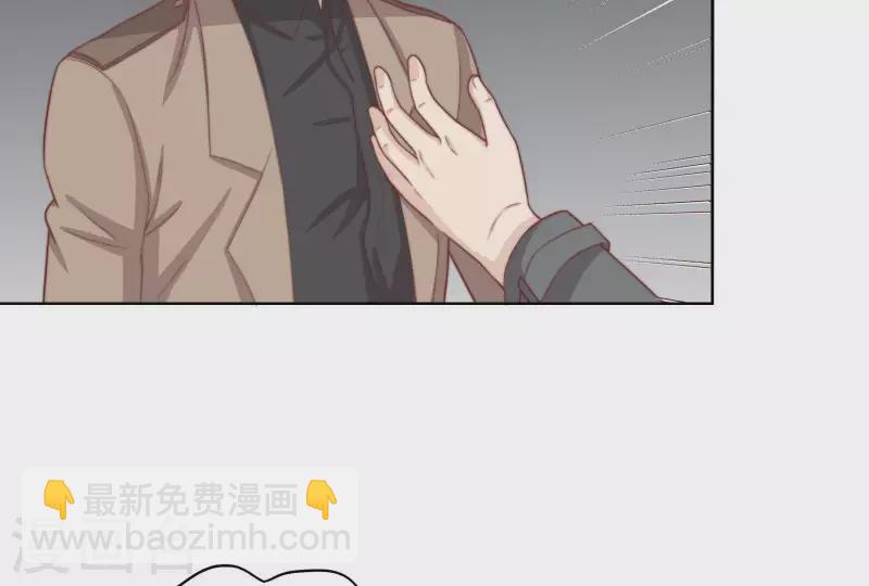 第315话 自首49