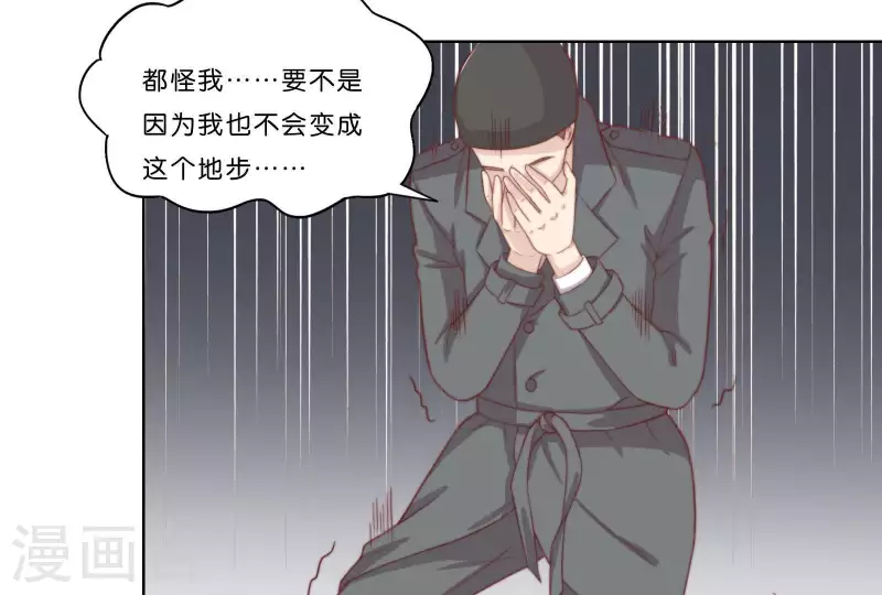 第315话 自首54