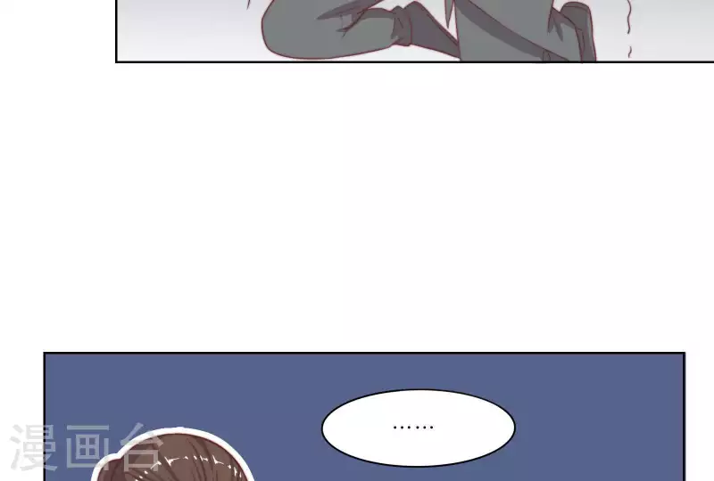 第315话 自首55