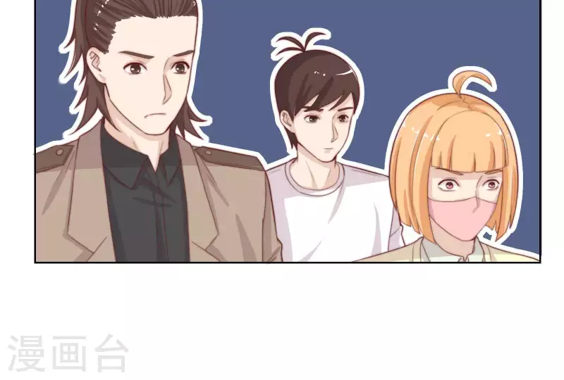 第315话 自首56