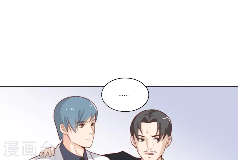 第315话 自首58