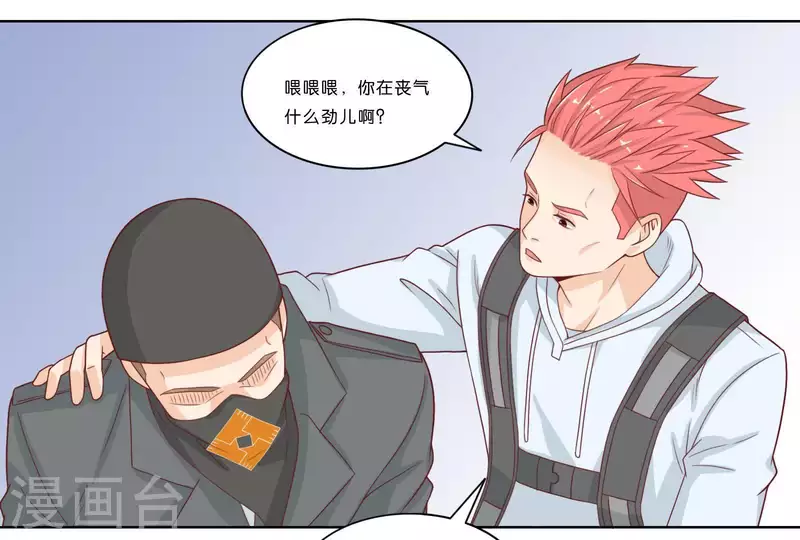 第315话 自首60