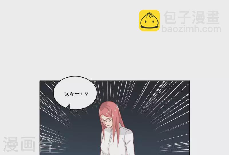 第315话 自首67