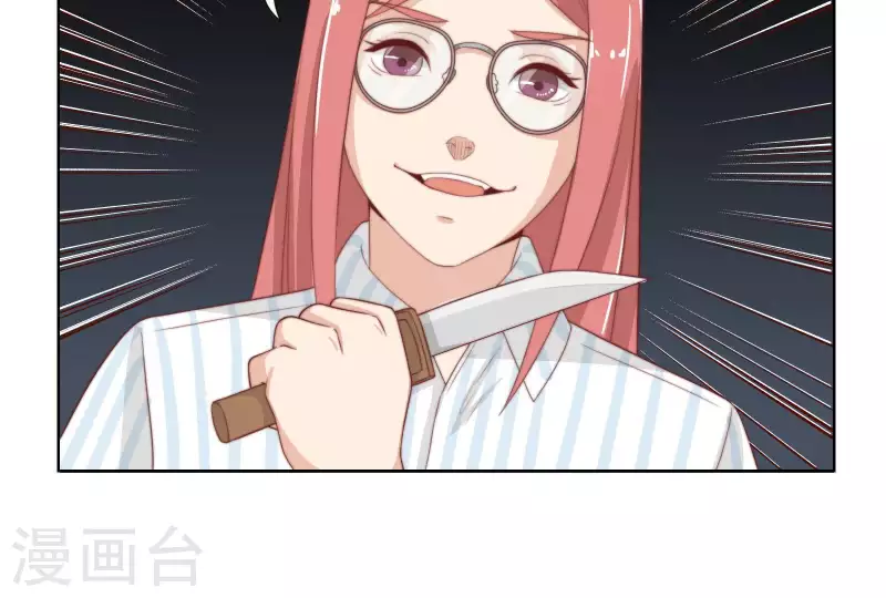 第315话 自首74