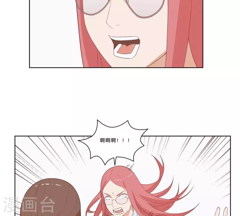 第316话 做我的姐姐吧12