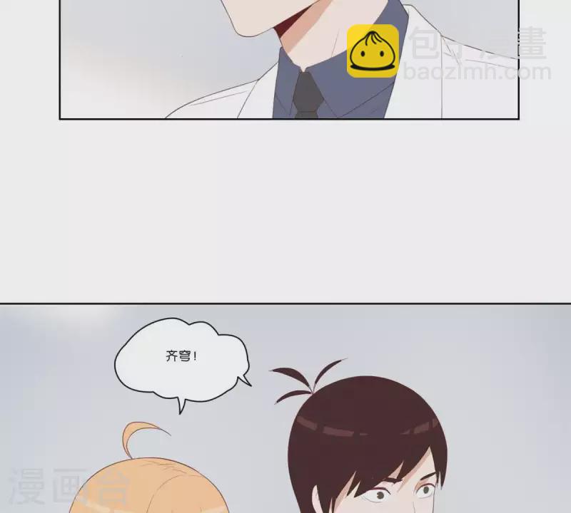 第316话 做我的姐姐吧16