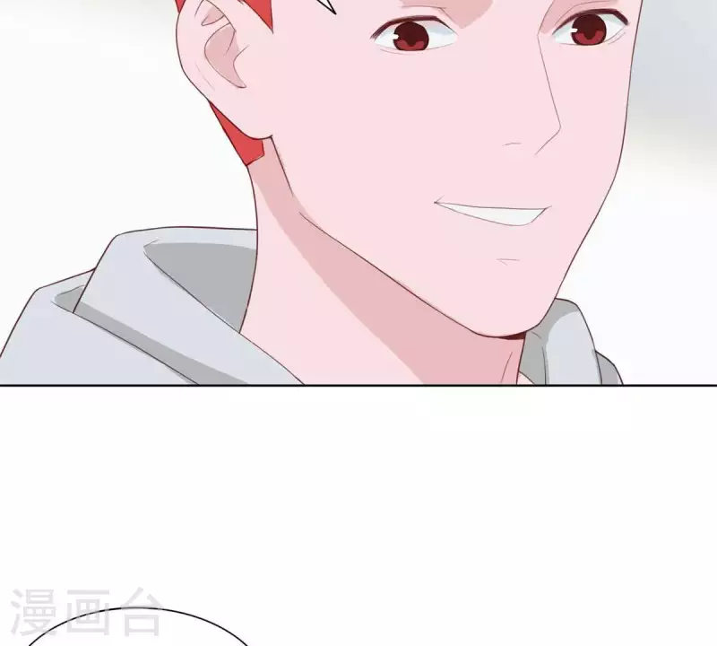 第316话 做我的姐姐吧39