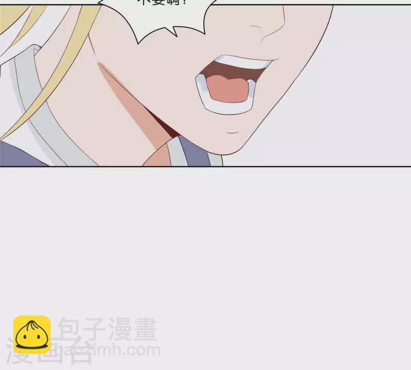 第316话 做我的姐姐吧4
